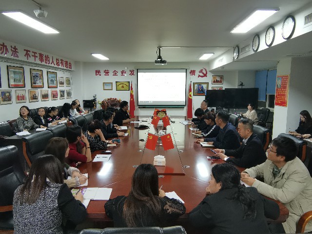 西蓝集团组织召开天然气“村村通”安全管理部署会议