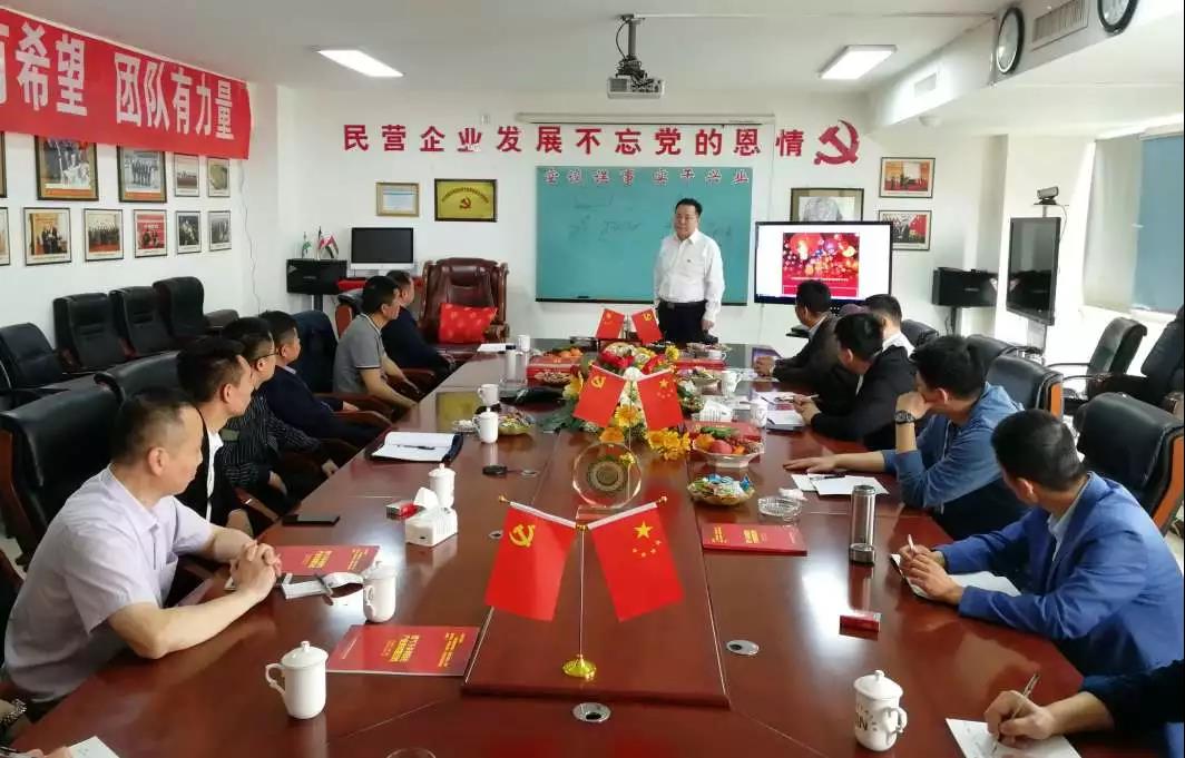 一名军转干部的入职感言